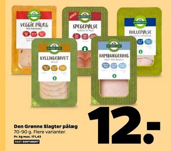 Netto Den Grønne Slagter Pålæg 70-90 g tilbud