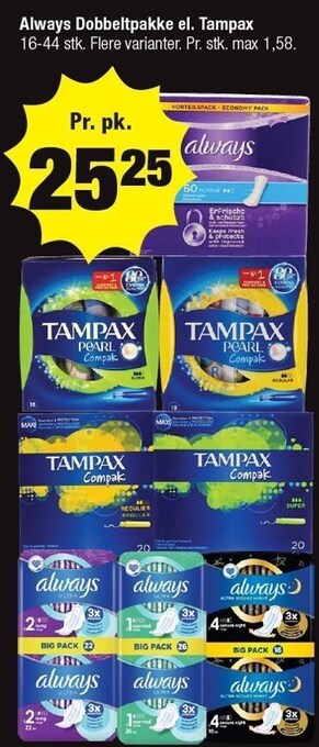 Always Dobbeltpakke el. Tampax