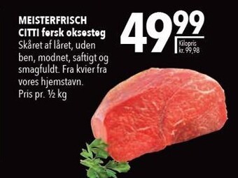 Fersk oksesteg
