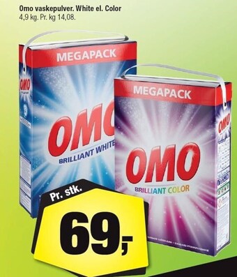 Omo vaskepulver
