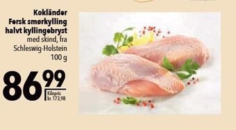 Citti Köklander Fersk smørkylling halvt kyllingebryst tilbud