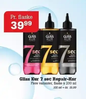Gliss Kur 7 Sec Repair-Kur