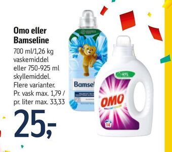 Føtex Omo eller Bamseline tilbud