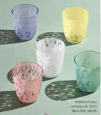 Alias vandglas