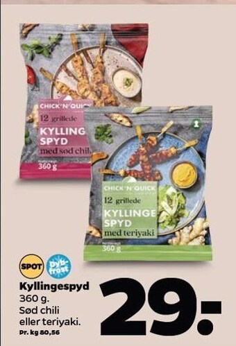Netto Kyllingespyd tilbud