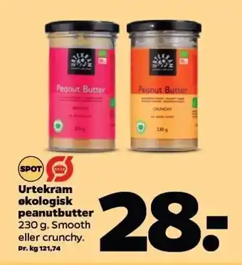 Netto Øko peanutbutter tilbud