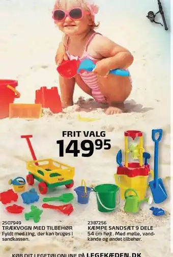 Legekæden Trækvogn m. tilbehør el. kæmpe sandsæt 9 dele tilbud