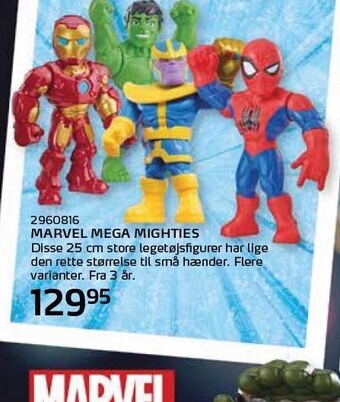 Legekæden Marvel mega mighties tilbud