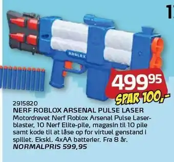 Nerf Roblox Arsenal Pulse Laser