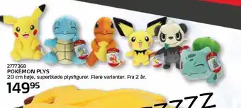 Legekæden Pokemon plys tilbud