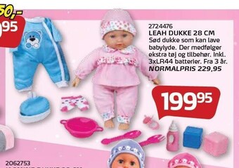 Leah Dukke 28 CM