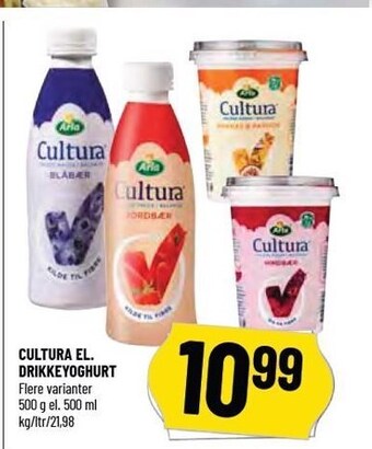 Løvbjerg Cultura el. drikkeyoghurt tilbud