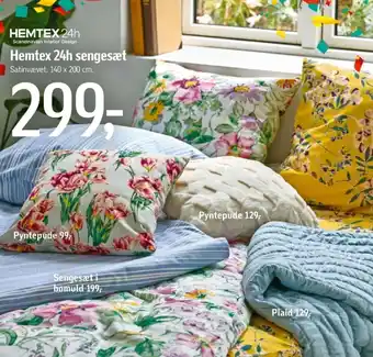 Føtex Hemtex sengesæt tilbud