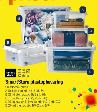 Føtex Smartstore opbevaringsboks tilbud