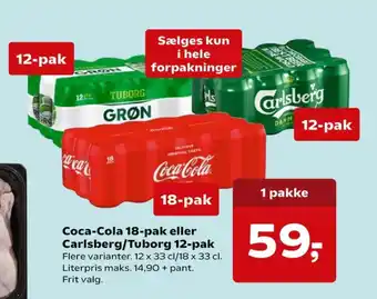 Kvickly Coca cola tilbud