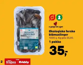 Kvickly Coop blåmuslinger tilbud