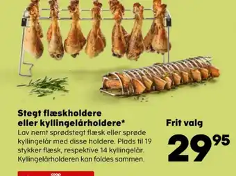Kvickly Biotex flæsk-holder tilbud