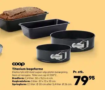 Kvickly Coop bageform tilbud