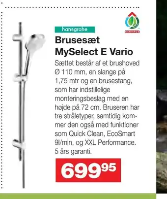 Bauhaus Brusesæt MySelect E Vario tilbud