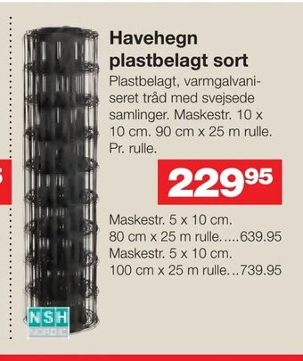 Bauhaus Havehegn plastbelagt sort tilbud