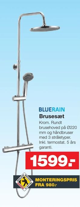 Bauhaus Brusesæt tilbud