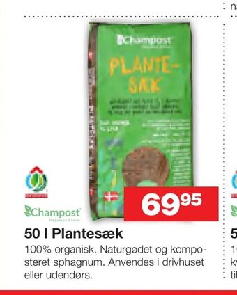 Bauhaus 50 l Plantesæk tilbud