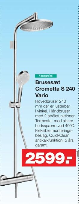 Bauhaus Brusesæt Crometta S 240 Vario tilbud