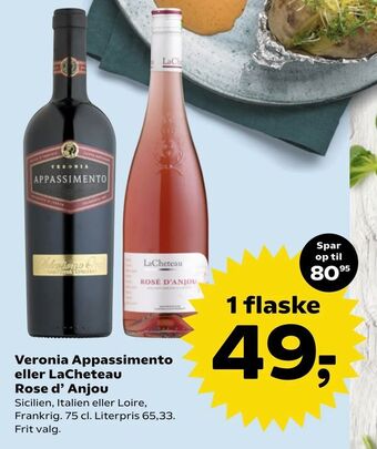 Veronia Appassimento eller LaCheteau Rose d' Anjou
