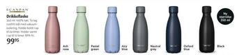 Kop & Kande Drikkeflaske tilbud