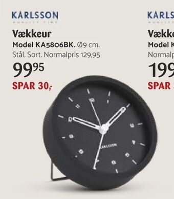 Kop & Kande Vækkeur tilbud