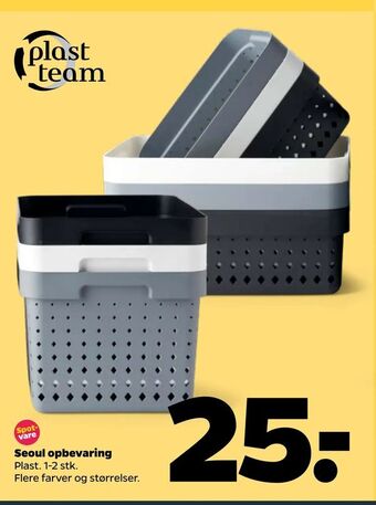 Netto Seoul opbevaring tilbud