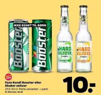 Netto Ikke egnet til børn tilbud