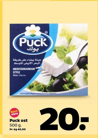 Puck ost