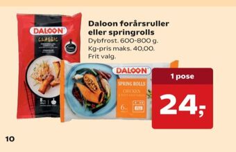 Dagli'Brugsen Daloon forårsruller tilbud