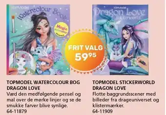 Topmodel watercolour bog dragon love el. stickerworld dragon love