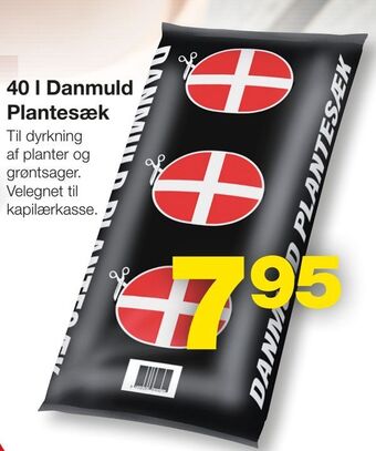 Bauhaus 40 l Danmuld Plantesæk tilbud