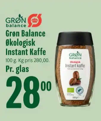 Min Købmand Grøn balance instant kaffe tilbud