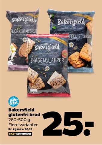 Netto Bakersfield rundstykker tilbud