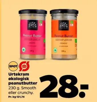 Netto Urtekram peanutbutter tilbud