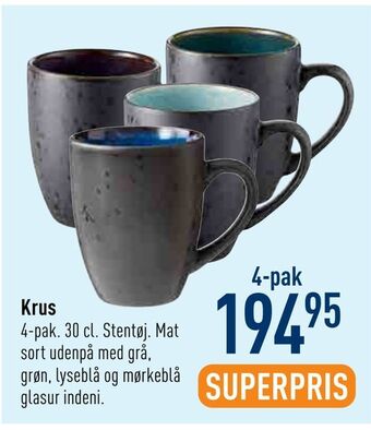 Imerco Krus tilbud