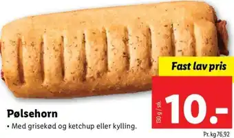 Pølsehorn 130g