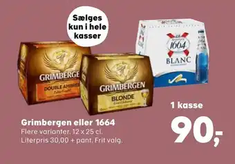Kvickly 1 kasse tilbud