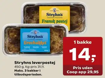 Stryhns Leverpostej 450 g