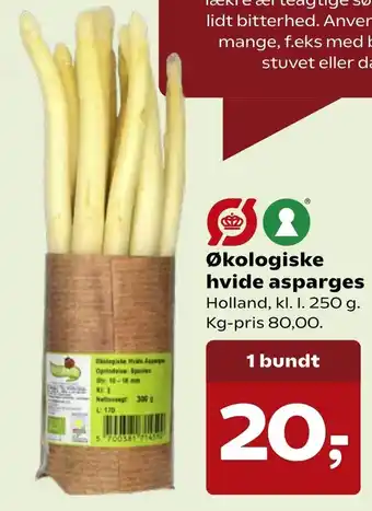 SuperBrugsen Økologiske Hvide Asparges 250 g tilbud