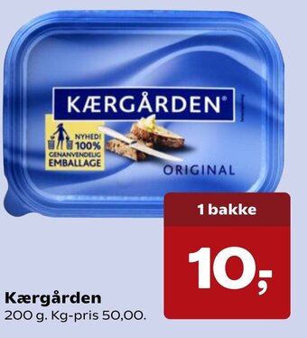 SuperBrugsen Kærgården 200 g tilbud