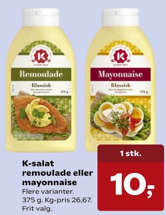 SuperBrugsen K-Salat Remoulade Eller Mayonnaise 375 g tilbud