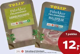 SuperBrugsen Tulip Pålæg Af Frilandsgris 80-100 g tilbud
