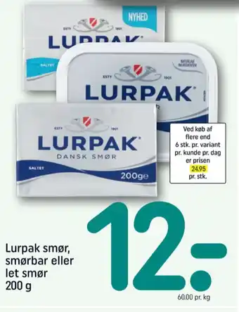 REMA 1000 Lurpak smør saltet tilbud
