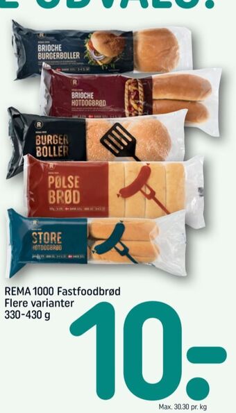 REMA 1000 Rema 1000 burgerboller tilbud