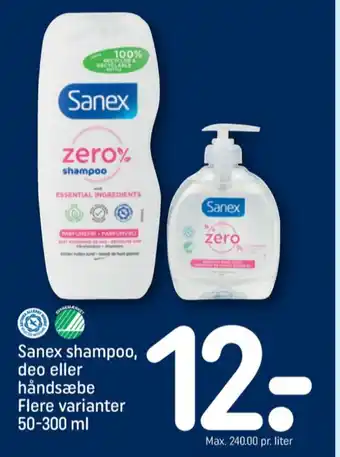 REMA 1000 Sanex deo roll-on tilbud